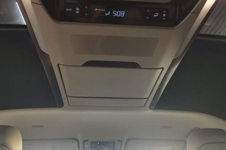 Used Toyota Alphard 2024 Dual-Engine 2.5L Deluxe Edition Headliner