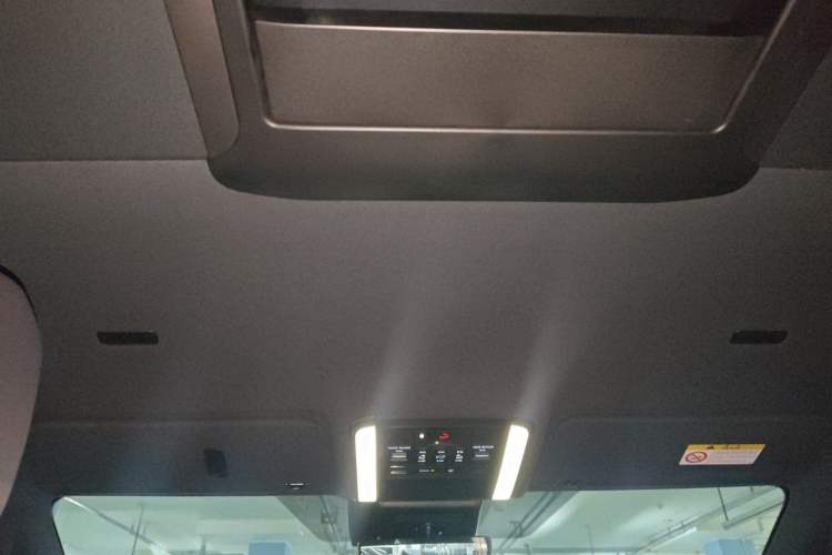 Used Toyota Alphard 2024 Dual-Engine 2.5L Prestige Edition Headliner
