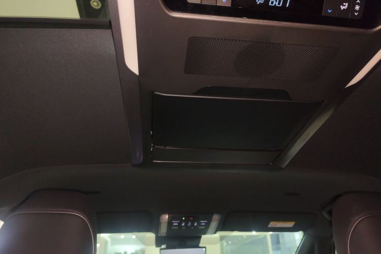 Used Toyota Alphard 2024 Dual-Engine 2.5L Prestige Edition Headliner