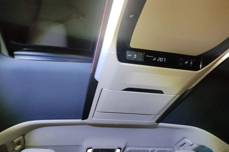 Used Toyota Alphard 2024 Dual-Engine 2.5L Prestige Edition Headliner
