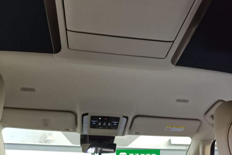 Used Toyota Alphard 2024 Dual-Engine 2.5L Prestige Edition Headliner