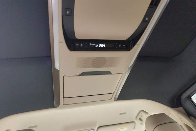 Used Toyota Alphard 2024 Dual-Engine 2.5L Prestige Edition Headliner