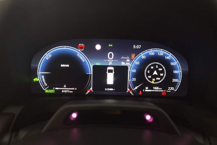 Used Toyota Alphard 2024 Dual-Engine 2.5L Deluxe Edition Instrument Cluster