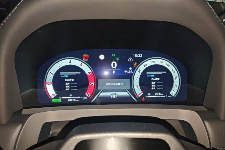 Used Toyota Alphard 2024 Dual-Engine 2.5L Prestige Edition Instrument Cluster