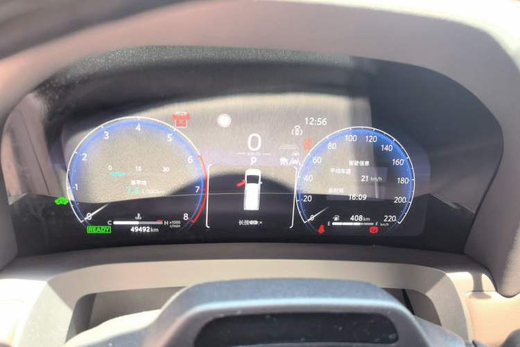 Used Toyota Alphard 2024 Dual-Engine 2.5L Prestige Edition Instrument Cluster