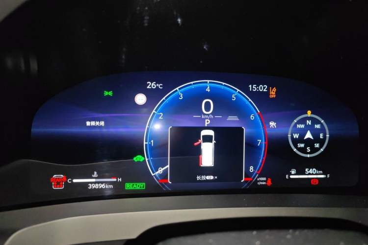 Used Toyota Alphard 2024 Dual-Engine 2.5L Deluxe Edition Instrument Cluster