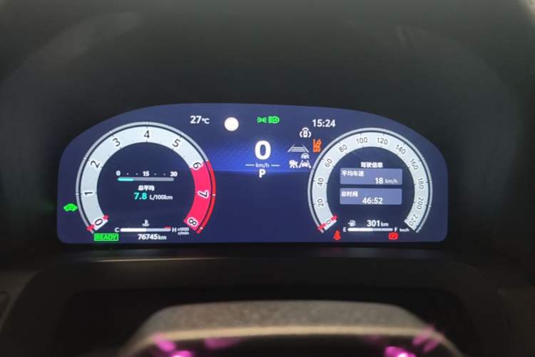Used Toyota Alphard 2024 Dual-Engine 2.5L Deluxe Edition Instrument Cluster