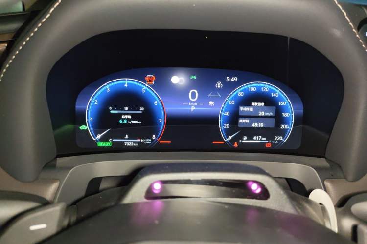 Used Toyota Alphard 2024 Dual-Engine 2.5L Prestige Edition Instrument Cluster