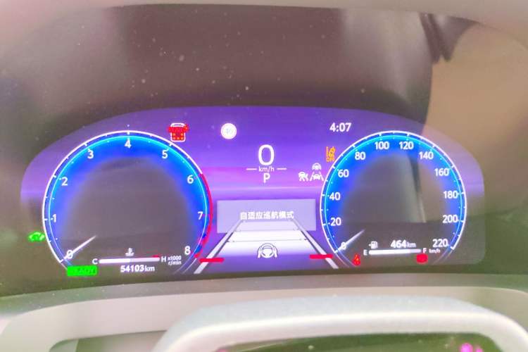 Used Toyota Alphard 2024 Dual-Engine 2.5L Prestige Edition Instrument Cluster