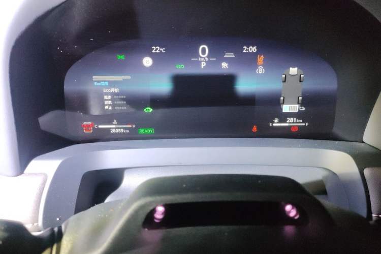 Used Toyota Alphard 2024 Dual-Engine 2.5L Prestige Edition Instrument Cluster