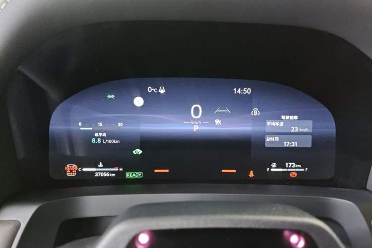 Used Toyota Alphard 2024 Dual-Engine 2.5L Prestige Edition Instrument Cluster