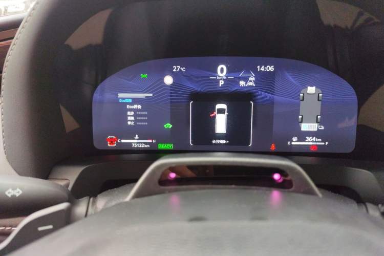 Used Toyota Alphard 2024 Dual-Engine 2.5L Prestige Edition Instrument Cluster