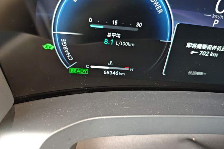 Used Toyota Alphard 2024 Dual-Engine 2.5L Prestige Edition Odometer Close Up