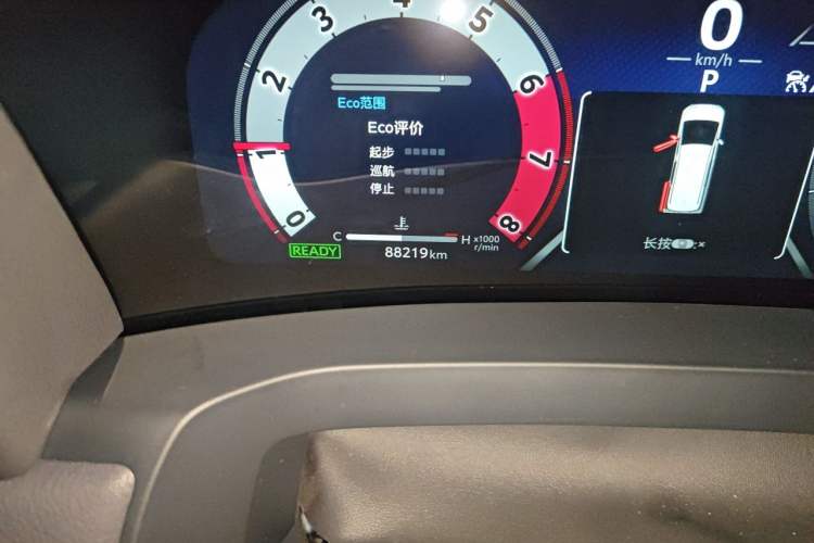 Used Toyota Alphard 2024 Dual-Engine 2.5L Prestige Edition Odometer Close Up