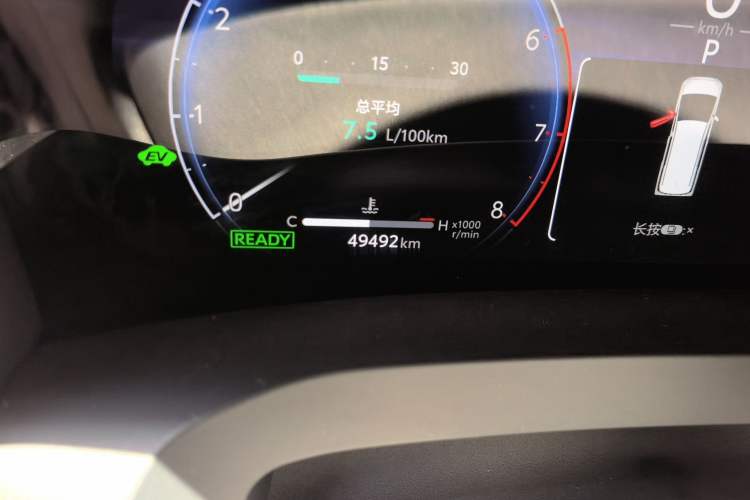 Used Toyota Alphard 2024 Dual-Engine 2.5L Prestige Edition Odometer Close Up