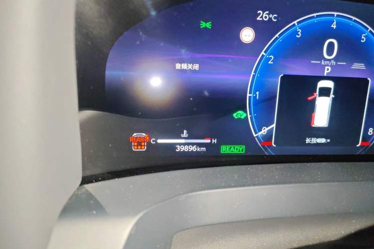Used Toyota Alphard 2024 Dual-Engine 2.5L Deluxe Edition Odometer Close Up