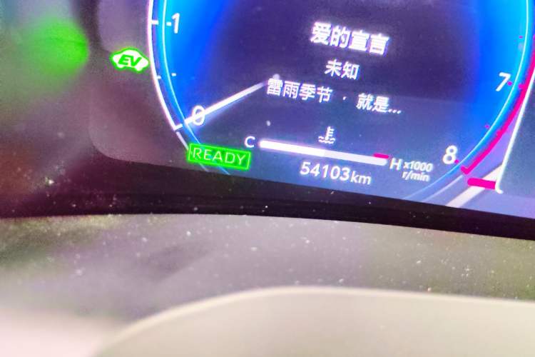 Used Toyota Alphard 2024 Dual-Engine 2.5L Prestige Edition Odometer Close Up