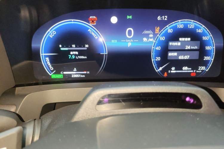 Used Toyota Alphard 2024 Dual-Engine 2.5L Deluxe Edition Odometer Close Up