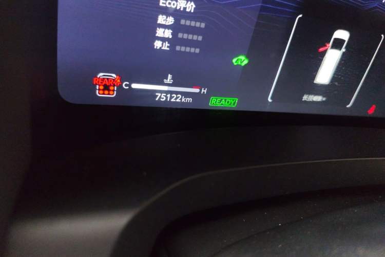 Used Toyota Alphard 2024 Dual-Engine 2.5L Prestige Edition Odometer Close Up