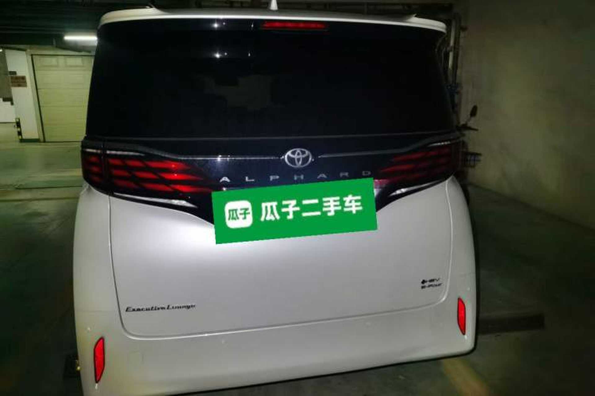 Used Toyota Alphard 2024 Dual-Engine 2.5L Prestige Edition Rear