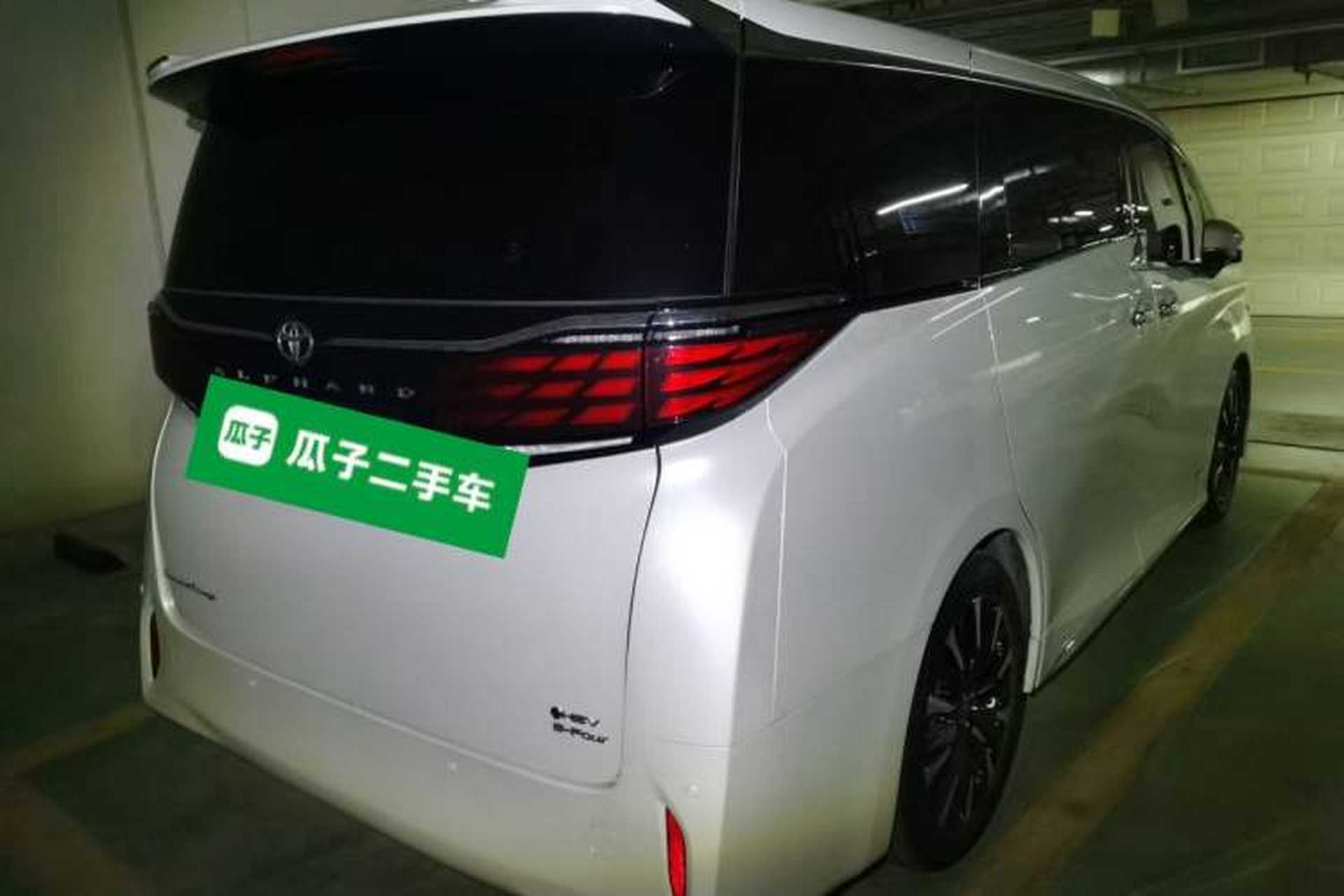 Used Toyota Alphard 2024 Dual-Engine 2.5L Prestige Edition Rear Right 45 Deg