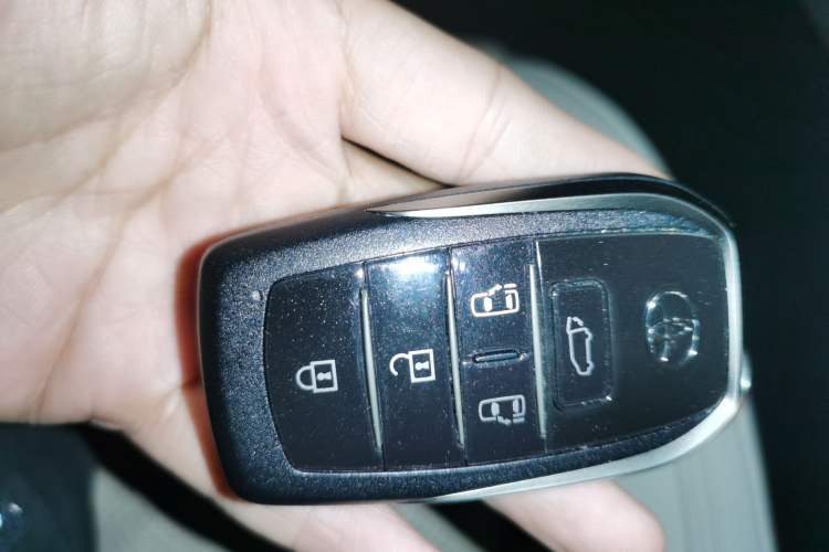 Used Toyota Alphard 2024 Dual-Engine 2.5L Prestige Edition Vehicle Key