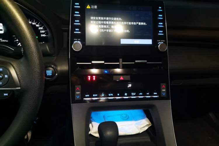 Used Toyota Avalon 2019 2.0L Ambition Edition China VI Audio And AC Panel