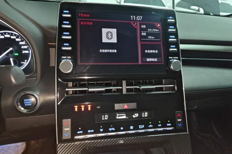 Used Toyota Avalon 2019 2.0L XLE Premium Edition China VI Audio And AC Panel