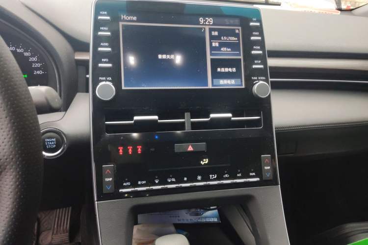 Used Toyota Avalon 2019 2.0L Ambition Edition China VI Audio And AC Panel