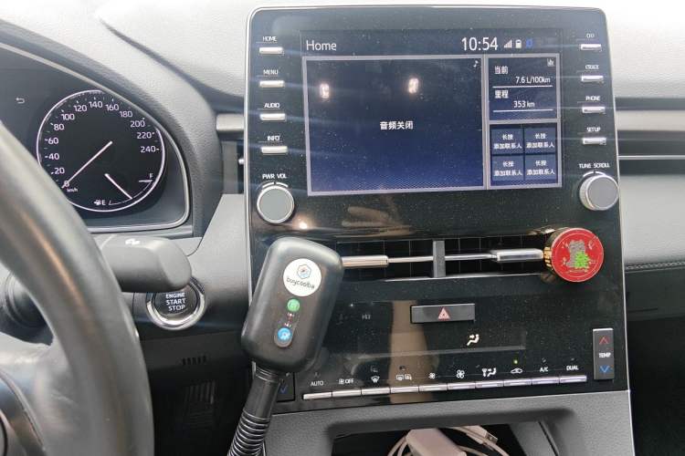 Used Toyota Avalon 2019 2.0L XLE Premium Edition China VI Audio And AC Panel