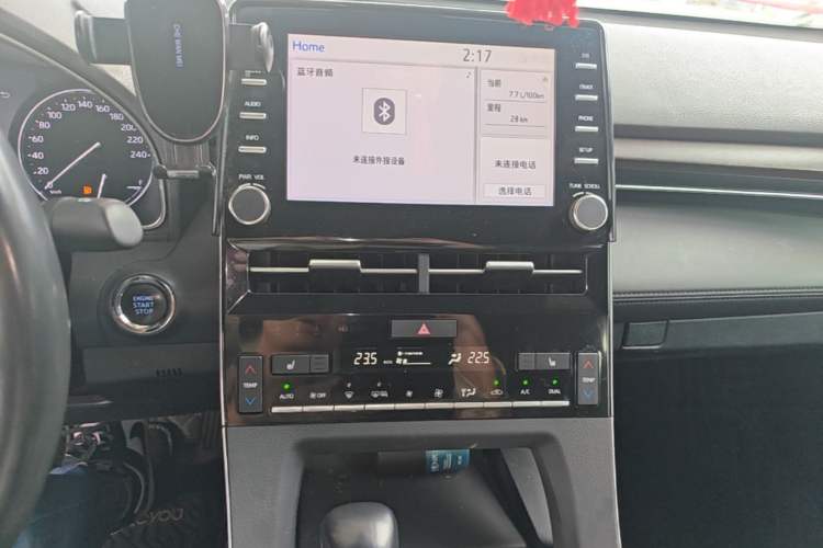 Used Toyota Avalon 2019 2.5L Touring Premium Version China V Standard Audio And AC Panel