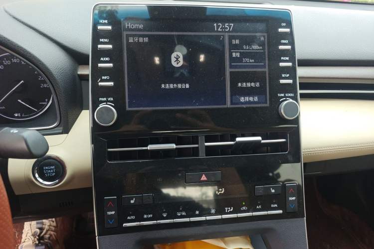 Used Toyota Avalon 2019 2.5L Touring Premium Version China VI Standard Audio And AC Panel