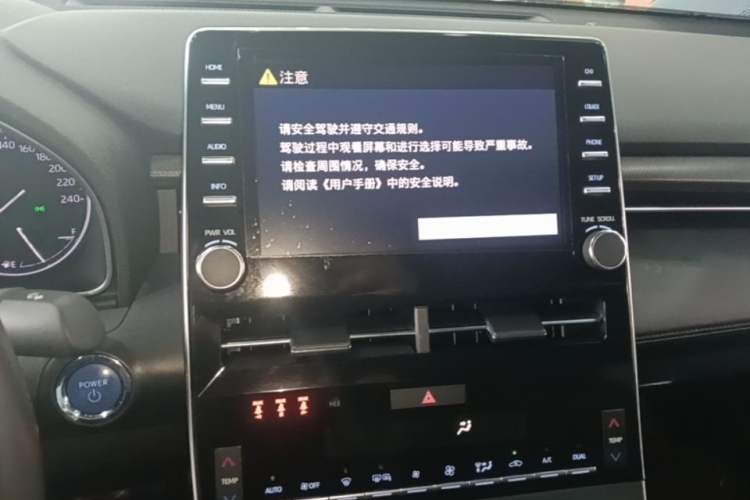 Used Toyota Avalon 2019 Dual-Engine 2.5L Luxury Edition China VI Standard Audio And AC Panel