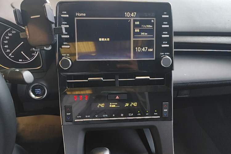 Used Toyota Avalon 2019 2.0L XLE Premium Edition China VI Audio And AC Panel
