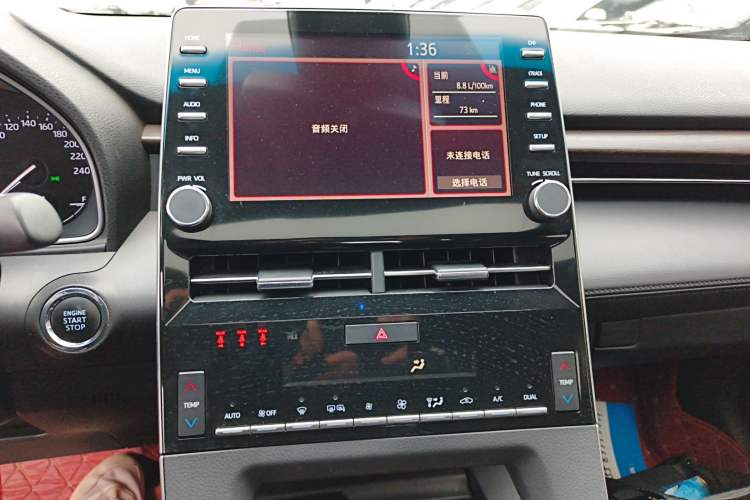Used Toyota Avalon 2019 2.0L Ambition Edition China VI Audio And AC Panel