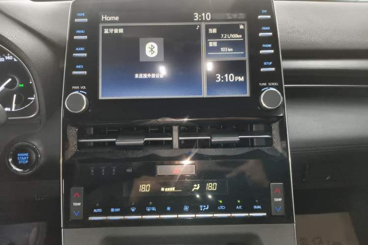 Used Toyota Avalon 2019 2.0L Ambition Edition China VI Audio And AC Panel