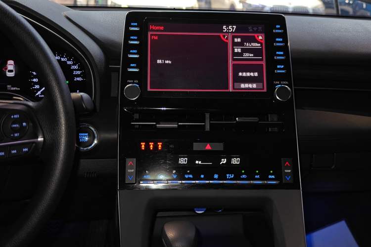 Used Toyota Avalon 2019 2.5L Ambition Version China VI Standard Audio And AC Panel