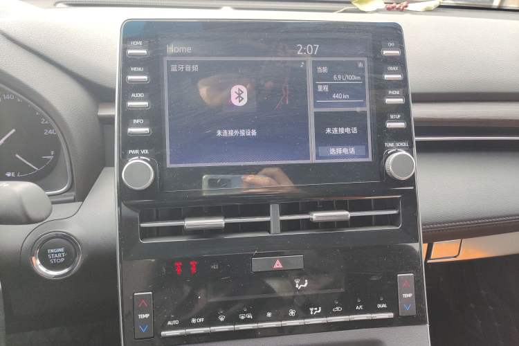 Used Toyota Avalon 2019 2.0L Ambition Edition China VI Audio And AC Panel