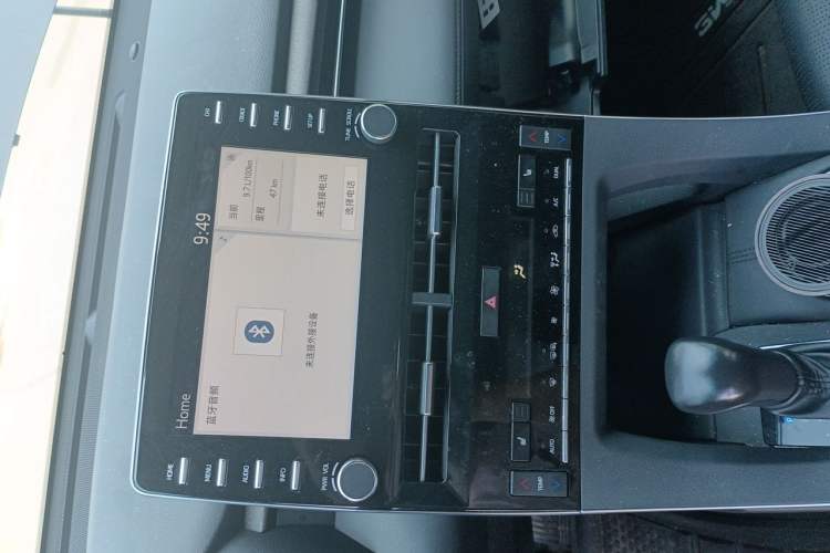 Used Toyota Avalon 2019 2.5L Touring Premium Version China V Standard Audio And AC Panel