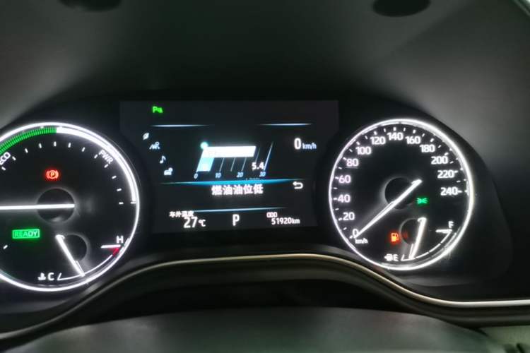 Used Toyota Avalon 2019 Dual-Engine 2.5L Luxury Edition China VI Standard Instrument Cluster