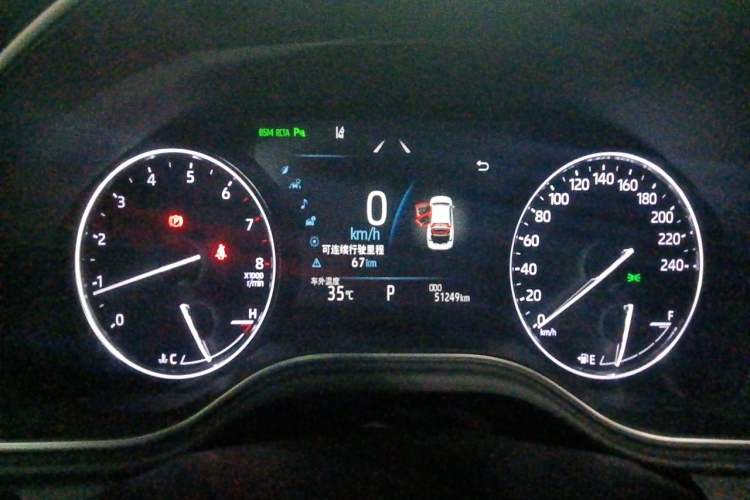 Used Toyota Avalon 2019 2.0L XLE Premium Edition China VI Instrument Cluster