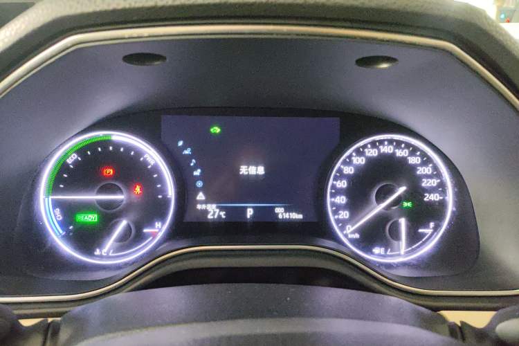 Used Toyota Avalon 2019 Dual-Engine 2.5L Luxury Edition China VI Standard Instrument Cluster