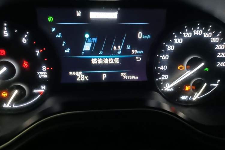 Used Toyota Avalon 2019 2.0L Luxury Edition China VI Standard Instrument Cluster