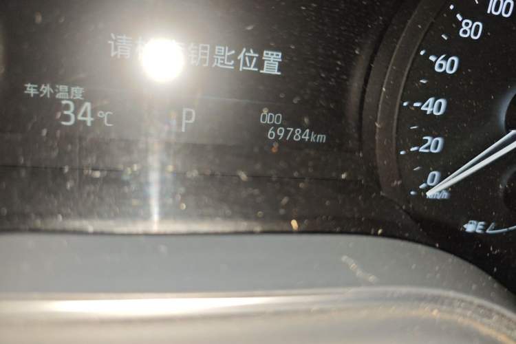 Used Toyota Avalon 2019 2.5L Ambition Version China VI Standard Odometer Close Up