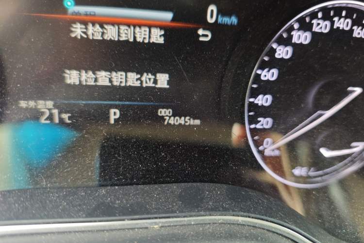 Used Toyota Avalon 2019 Dual-Engine 2.5L Luxury Edition China V Standard Odometer Close Up