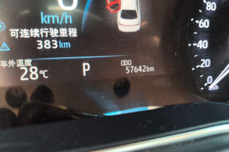 Used Toyota Avalon 2019 2.0L Luxury Edition China VI Standard Odometer Close Up