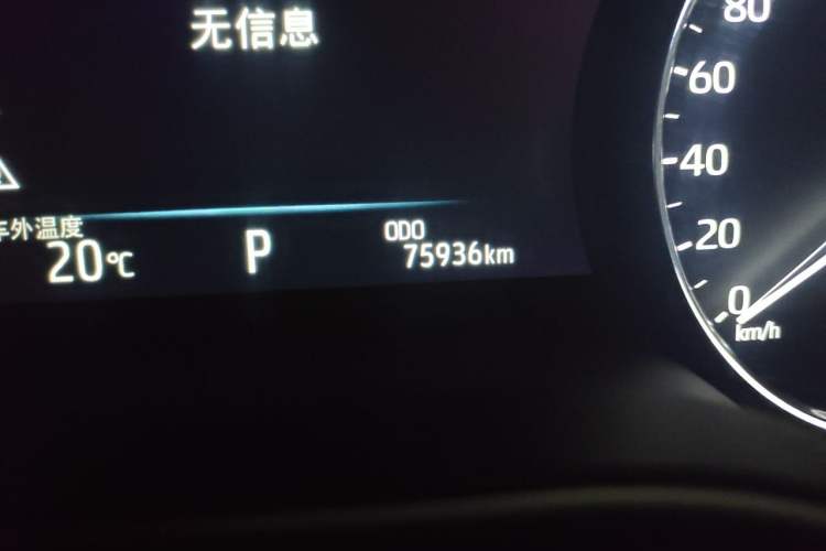 Used Toyota Avalon 2019 2.5L Touring Premium Version China VI Standard Odometer Close Up