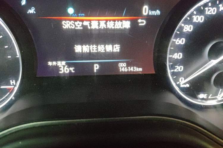 Used Toyota Avalon 2019 Dual-Engine 2.5L Limited Flagship Edition China VI Standard Odometer Close Up