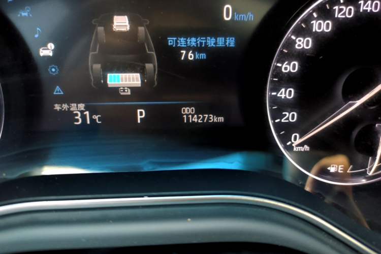 Used Toyota Avalon 2019 Dual-Engine 2.5L XLE Prestige Version China VI Standard Odometer Close Up