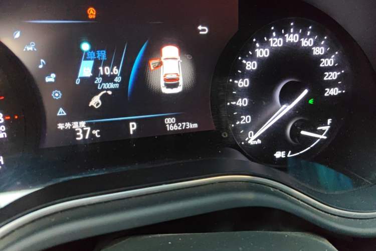 Used Toyota Avalon 2019 2.0L Luxury Edition China VI Standard Odometer Close Up